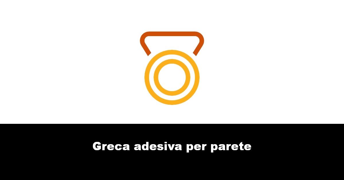 Greca adesiva per parete